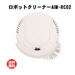 【送料無料】 ツカモトエイム/ツカモトAIM ロボットクリーナー 掃除機 ネオ ミニ AIM-RC02