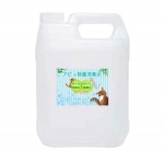 猫の尿の臭いを消す安心安全な除菌消臭水「アビィ除菌消臭水３L」