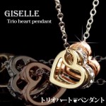 【GISELLE】ジゼル　ネックレス　トリプルハートペンダント