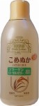 【TOPLAN】トプラン　米ぬか化粧水　５００ｍｌ