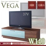 【送料無料】フロアタイプテレビボード【VEGA】ベガ w140(40505083)【代引不可】