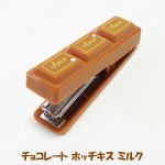 チョコレート ホッチキス ミルク