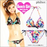 ◆philter!花柄♪ビーズ付♪フラワープリント三角ビキニ/水着◆