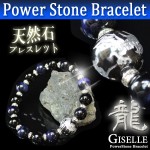 【GISELLE】ジゼル　天然石ブレスレット/パワーストーン　ブルータイガーアイ（染色）×オニキス