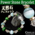 【GISELLE】ジゼル　天然石ブレスレット/パワーストーン　クラック水晶＆ネオキャッツアイ