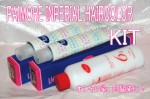 ヘアカラーセット、業務用の通販