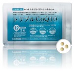  活力と元気を明日へのために【トリプルCOQ10】