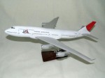 【1/150】ＪＡＬ/ダイキャスト飛行機模型　　日本航空（ボーイング747－400）