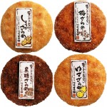 昔ながらのおせんべい大判厚焼きざらめ4種セット（12枚入り） 