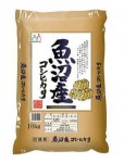 【25年産新米】魚沼産こしひかり30kg(5kg×6袋)が激安価格15,000円！ - 新潟米どっとねっと