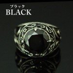 DUAL∞DESTINY★BIGクリスタル メンズリング 【ブラック】
