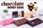チョコレート バンク 貯金箱