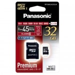 Panasonic microSDHCカード UHS-I 32GB