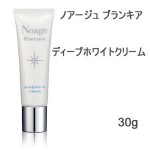 ノアージュ　ブランキア ディープホワイトクリーム 30g　