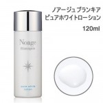 ノアージュ　ブランキア ピュアホワイトローション 120ml