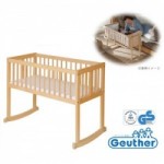 Geuther(ゴイター) Cradle Lena G991116NA