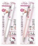 ハローキティ　スタンペンＧノック式（メール方式）