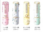 シヤチハタ ネーム９印鑑　デコスタイル チャームタイプ