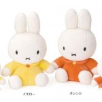 Dick Bruna ミッフィーぬいぐるみ　スタンダード　