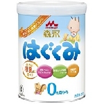 森永 ドライミルク はぐくみ 810g×8缶セット【送料無料】