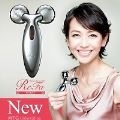 MTG プラチナ電子ローラー ReFa CARAT