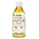 伊藤園 2つの働き カテキンジャスミン茶350ｍｌ