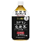 伊藤園 2つの働き カテキン烏龍茶1.05L