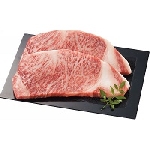 山形牛 ロースステーキ2枚（約400ｇ）【クール便/送料無料】