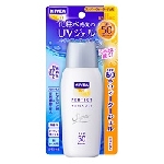 花王 ニベアサン プロテクトウォータージェル SPF50 80g