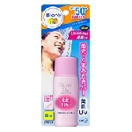 花王 ビオレ さらさらＵＶ ブライトフェイスミルク SPF50＋30ml