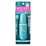 花王 ８×４ 高密着ケア リキッドロールオン 無香料45ｍｌ