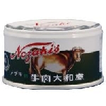 ノザキ 牛肉大和煮90g