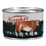 ノザキ 牛肉大和煮 K缶160g