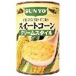 サンヨー堂　スイートコーンクリーム（米国）４号410g　