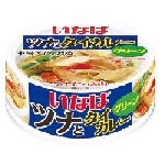 いなば食品 ツナとタイカレーグリーン125g　