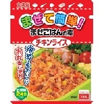 丸美屋食品 簡単まぜごはんの素　チキンライス69g