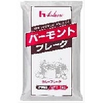 ハウス食品 バーモントフレーク（業務用）1kg