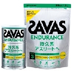 ザバス タイプ3エンデュランス 1.2kg