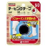 ニチバン　バトルウィンテーピング　Ｃ５０Ｆ　５０ｍｍ×１２ｍ　１巻入