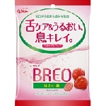 グリコ　ＢＲＥＯドロップ　味わい梅５３ｇ