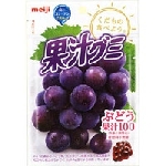 明治　果汁グミぶどう　５１ｇ