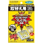 フマキラー どこでもベープ プレミアム 取替え用 1個入