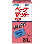 フマキラー ベープマットソフト 60枚入