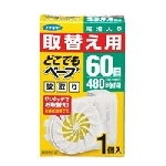 フマキラー どこでもべープ蚊取り 60日 取替え用 1個入