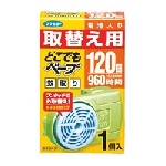 フマキラー どこでもべープ蚊取り 120日 取替え用 1個入