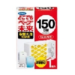 フマキラー どこでもベープ未来　150日 取替え用 1個入