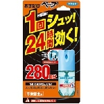 フマキラー おすだけベープ　280回分スプレー　不快害虫用