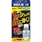 フマキラー おすだけベープ 120回分 取替え用