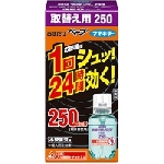 フマキラー おすだけベープ 250回分 取替え用 不快害虫用