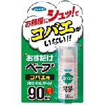 フマキラー おすだけベープ コバエ用 90回分